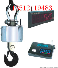 3噸吊鉤秤_產(chǎn)品說明_儀器儀表技術(shù)文獻(xiàn)_阿儀網(wǎng)