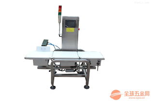 水產(chǎn)品重量選別機 食品分選秤 高精度自動稱重機