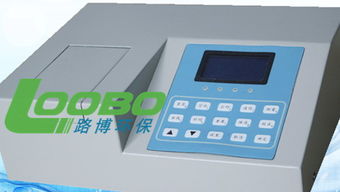 精品推薦 青島路博偉業(yè)環(huán)保科技公司儀器儀表，助力精準(zhǔn)監(jiān)測與環(huán)境守護